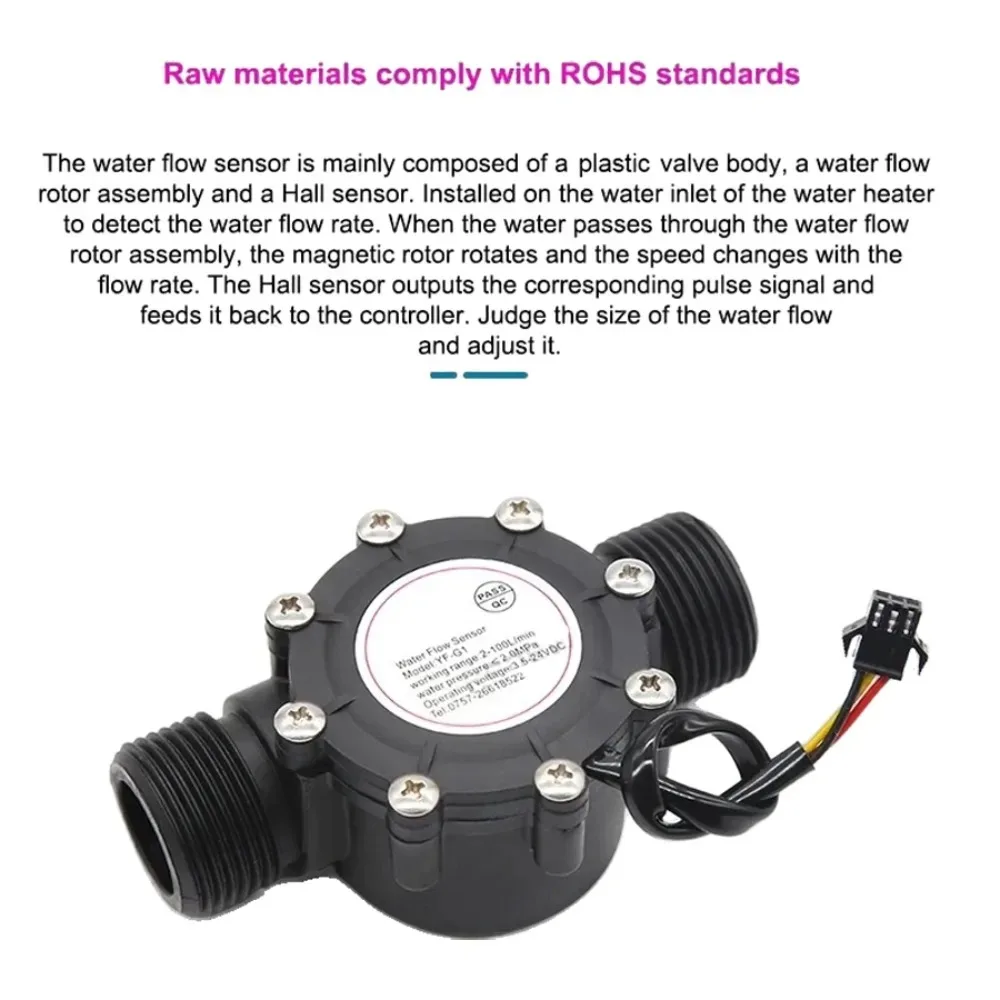 DN25 Water Flow Sensor DC3.5-24V 1 Inch 2-100L/Min Hall Flowmeter Heat Pump Wate