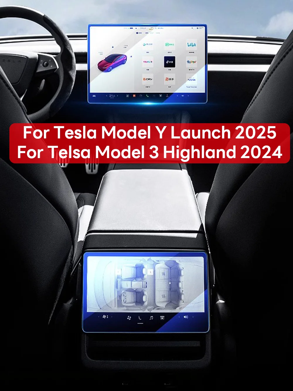 Tempered Glass Film Screen Protector for Tesla Model Y Juniper Launch 2025 Model