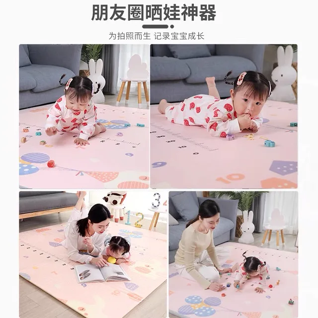 1CM/1.5CM Thick Foldable Cartoon Baby Play Mat Xpe Puzzle Children's Mat High Quality Baby Climbing Pad Kids Rug Baby Games Mats 4