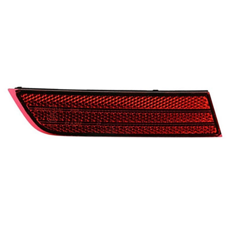 

Детали для VW Touareg 2016-2018, 7P6945105A 7P6945106A