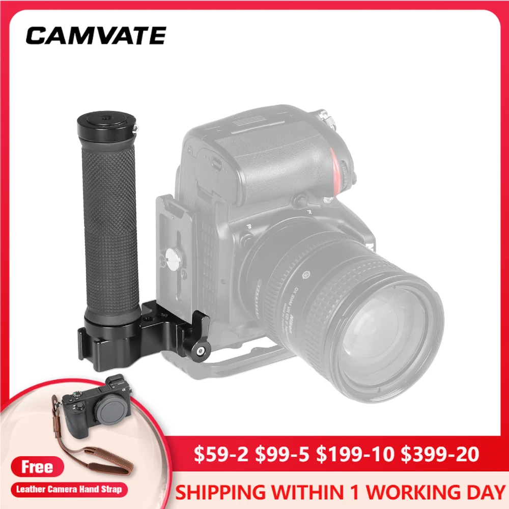 CAMVATE Rubber Camera Handle Grip With ARCA Swiss Clamp Connector