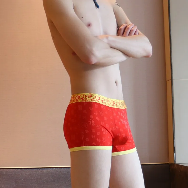 Men's underwear, new year's red underwear, Pure Cotton Boxer pants, gifts, high-grade underwear for husband