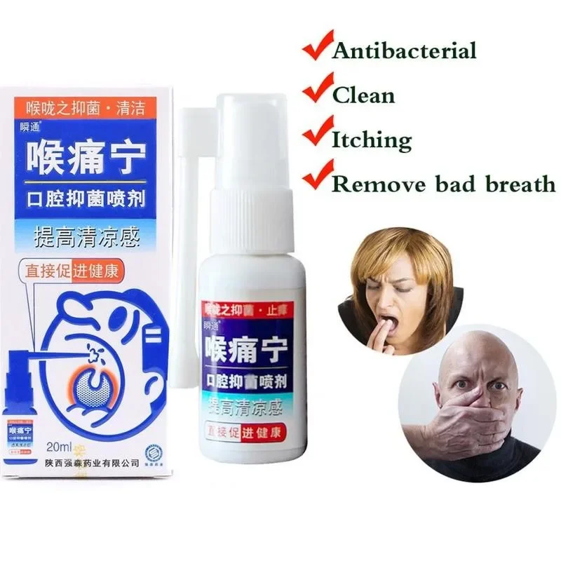Mouth Clean Oral Spray 20ml Pain Relief Ulcer Pharyngitis Halitosis Sore Throat Cool Fresh Spray Health Care