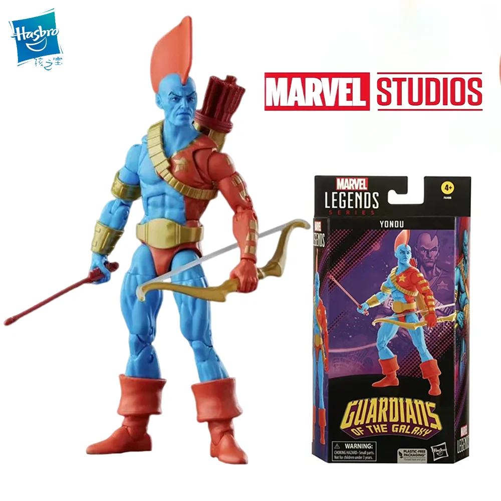 hasbro-marvel-legends-series-guardians-of-the-galaxy-yondu-cartoon-vintage-15cm-action-figure-kid-collectible-toy-gift