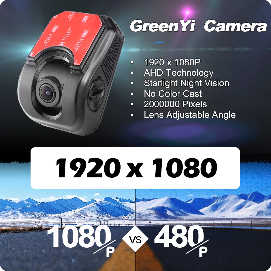 GreenYi 트럭 버스 세미 트레일러 앞 유리 설치 카메라용 대형 차량 전방 보기 스타라이트 야간 투시경, AHD 1080P, 신제품