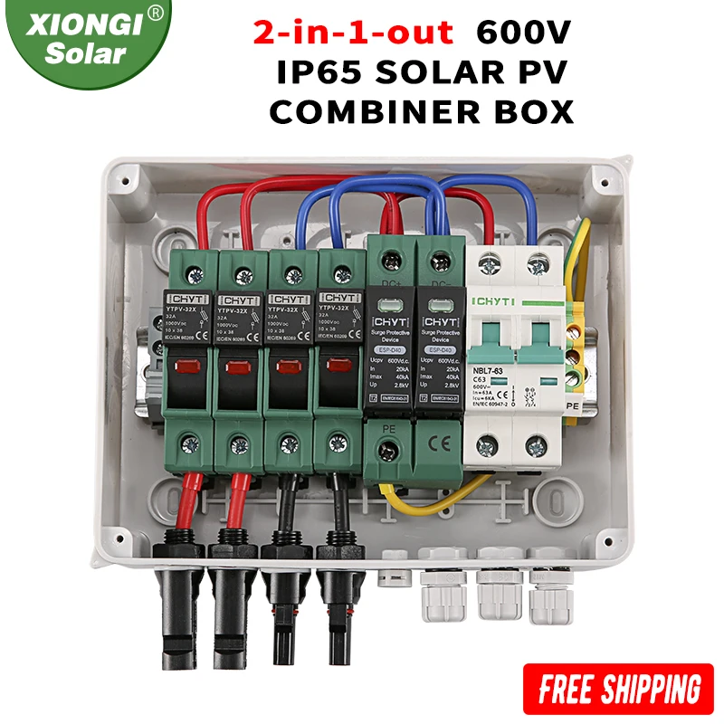 Free Shipping Solar photovoltaic PV Combiner Box With Lightning Protection 2 input 1 out DC 600V Fuse MCB SPD Waterproof Box