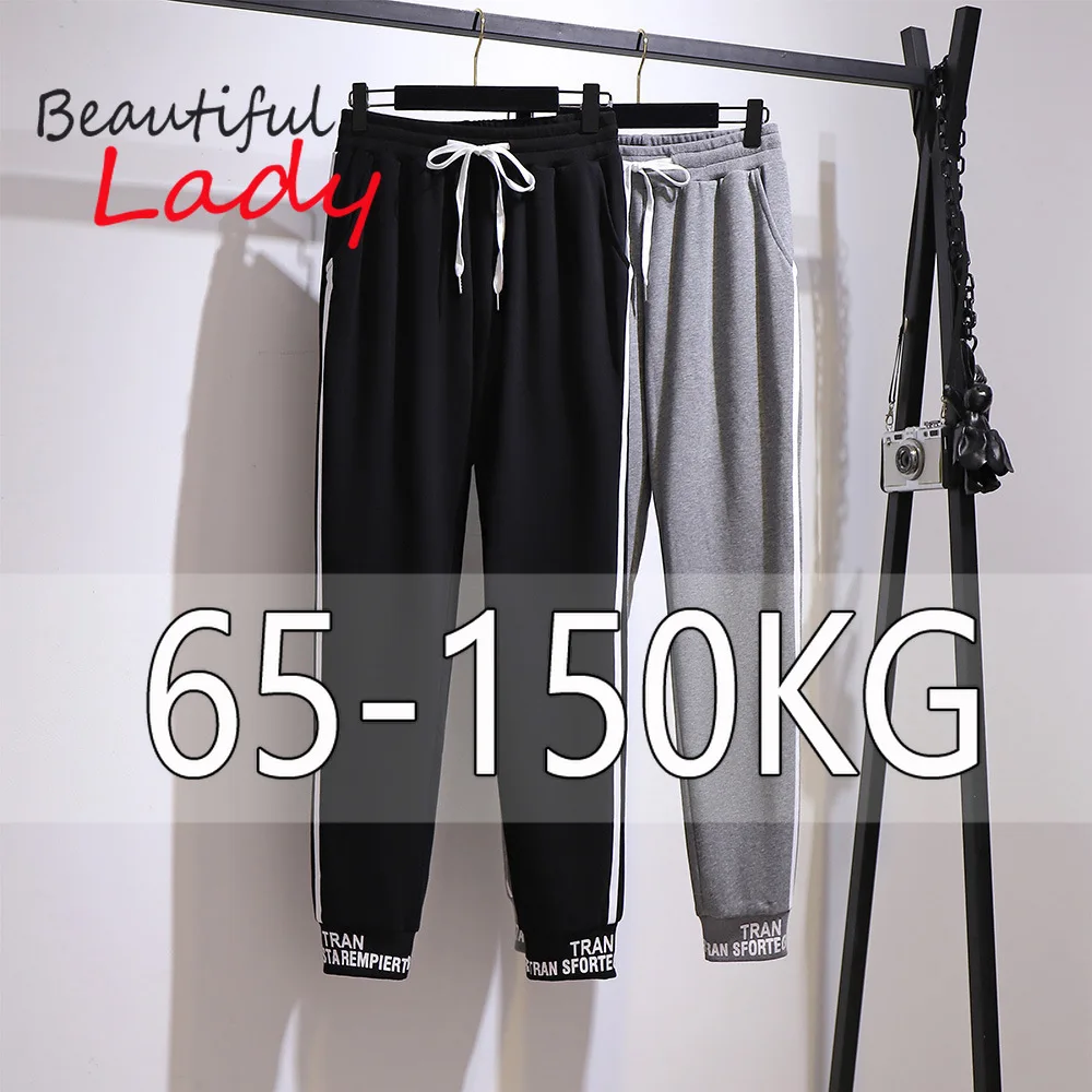 

60-150kg Large Size Sweatpants Women High Waist Gray Joggers Women Black Sportpants Loose Cotton Trousers
