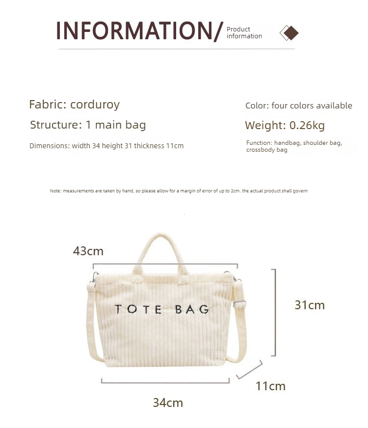 Handbag Detail