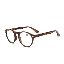 Chic Women's Round Reading and Computer Glasses (Tortoise)