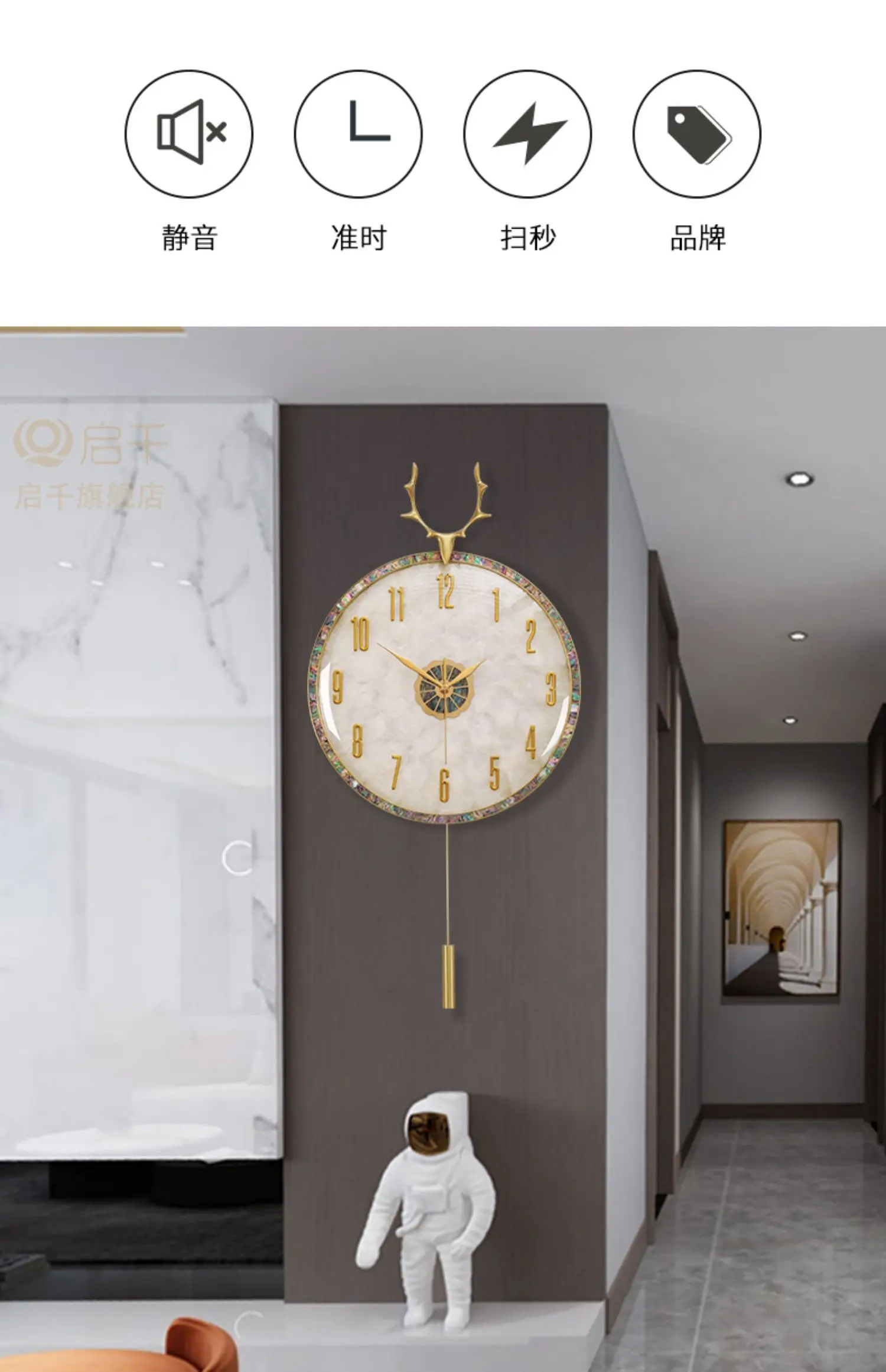 Description Picture 4 of itemAesthetic Kitchen Wall Clock Fun Round Interior Design Wall Clock Living Room Reloj Pared Decorativo Decoration Accessories