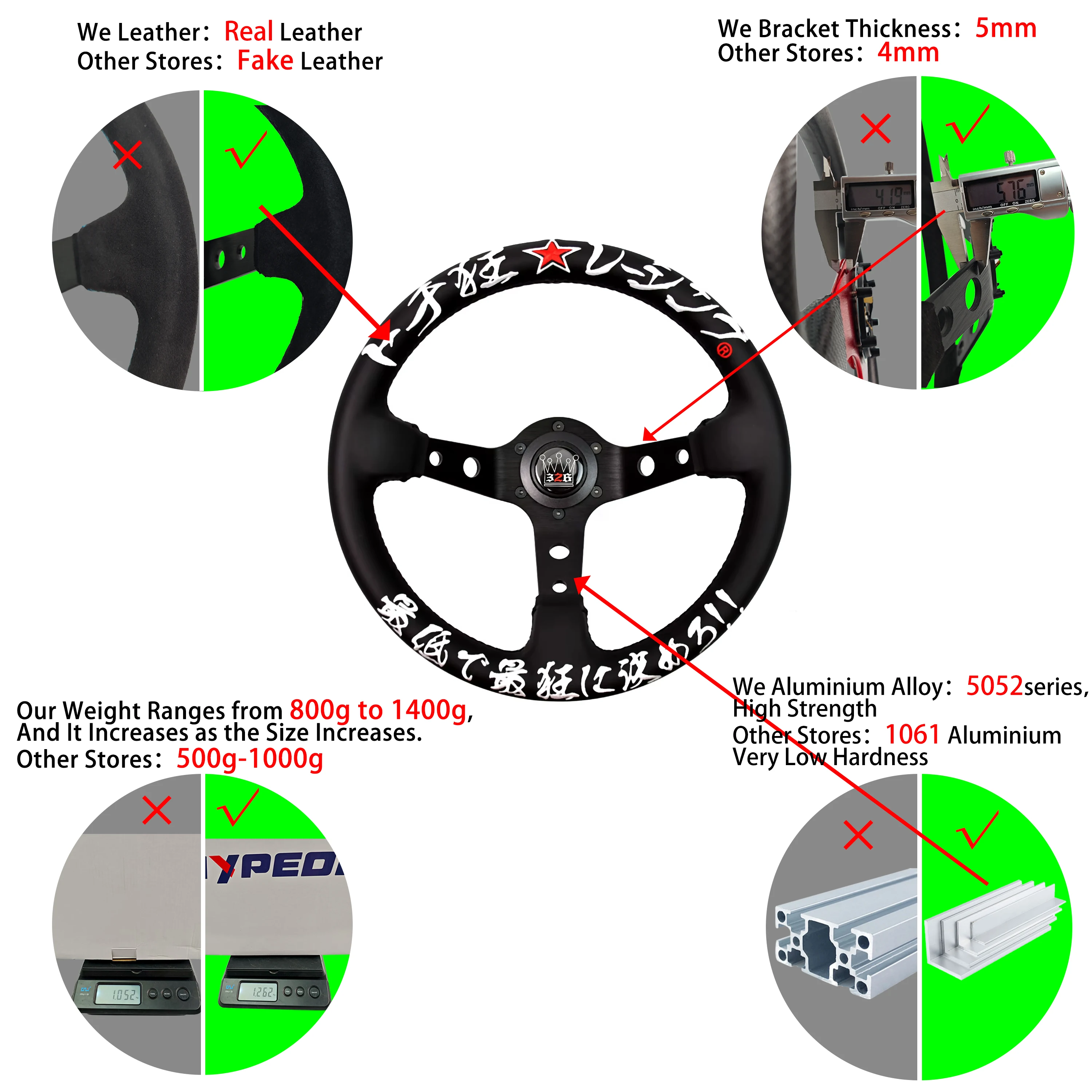 326powerスタイル　ラリークイックステアリング　320mmディープ 326powerスタイル ラリークイックステアリング 320mmディープ
