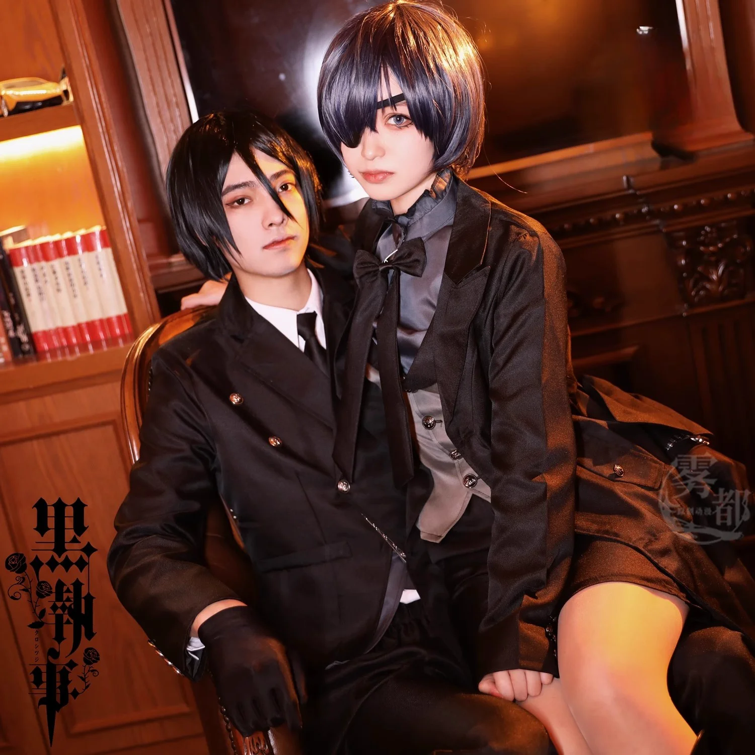 Disfraz de mayordomo negro, disfraz de Anime japonés Kuroshitsuji Sebastian  Michaelis Ciel Phantomhive, uniformes Unisex - AliExpress, image size:1500x1500