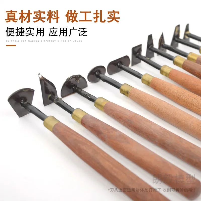 나무 손잡이 스크레이퍼 세라믹 트리밍 나이프 석고 분말 조각 수리 도구 모델 빌딩 수제 도구 DIY