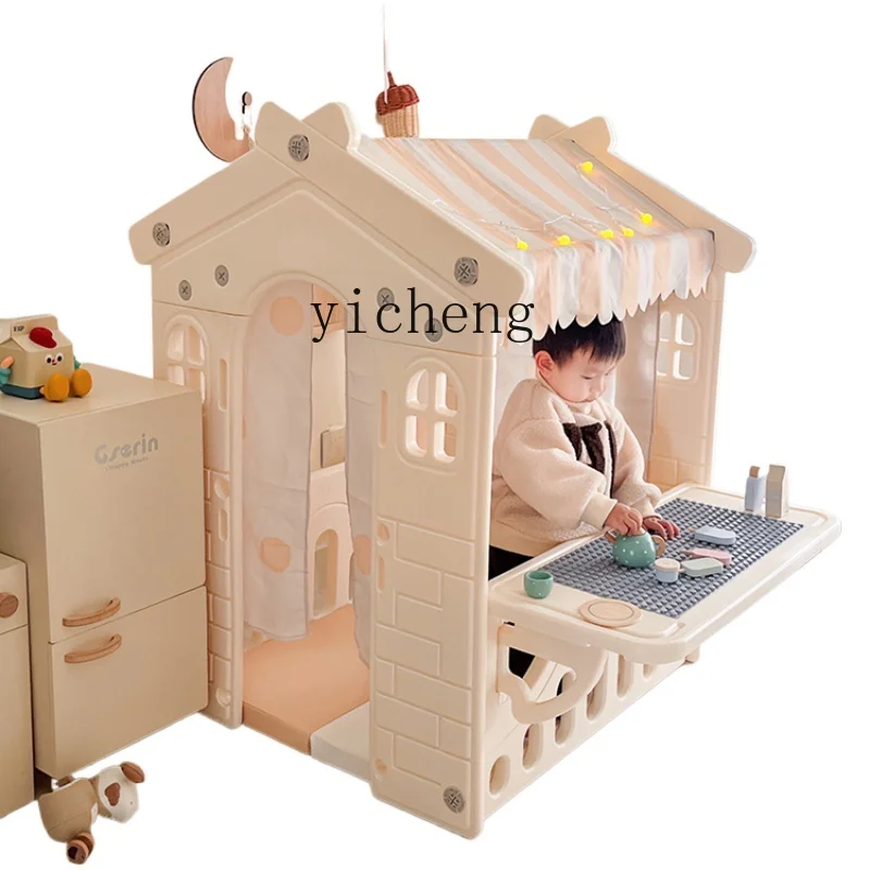 Tqh Children's Tent Indoor Home Boy and Girl Baby Game House Princess Castle Toy House Small