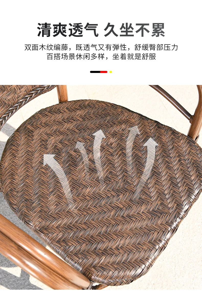 Outdoor Armchair Rattan Gardening Chair Plastic Garden Swing Stool Backyard Furniture Living Room Chairs Little Patio Set Table