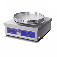 Tqh Fried Bun Furnace Fried Stove Automatic Pork Bun Braising Pan Electric Heating Intelligent Constant Temperature Electric 1