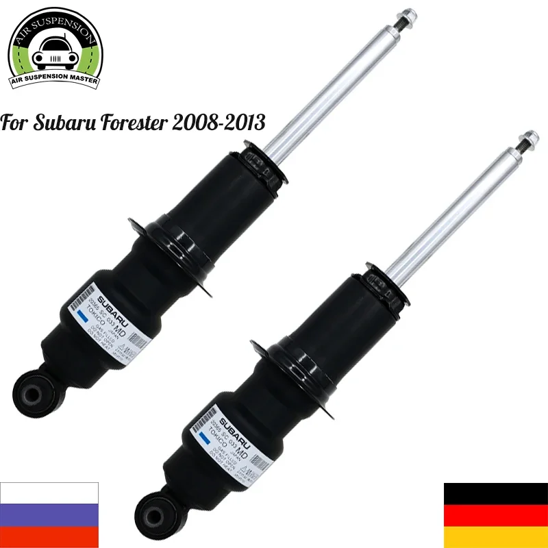 1PairSuspensionRearShockAbsorberforSubaruForester20082013