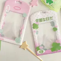 4leaf clover strawberry 3Inch Postcard Holder Postcards Album Card Storage Photo Bag Kpop Idol Card Collect Organizer Stationery 2
