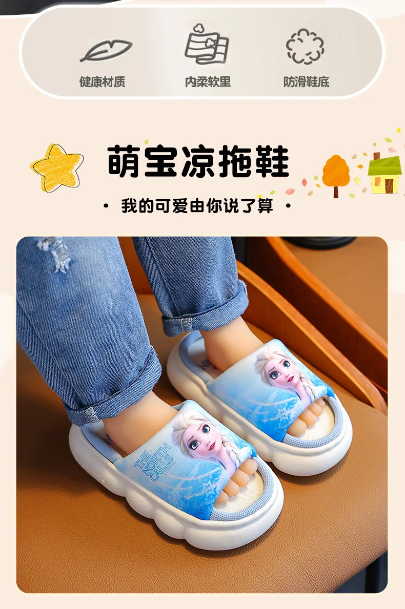 Description Picture 5 of itemIconic Brand Children's Linen Slippers Girls' Indoor Home Shoes Blue Purple Shoes Frozen Priness Elsa Sandals Size 24-36