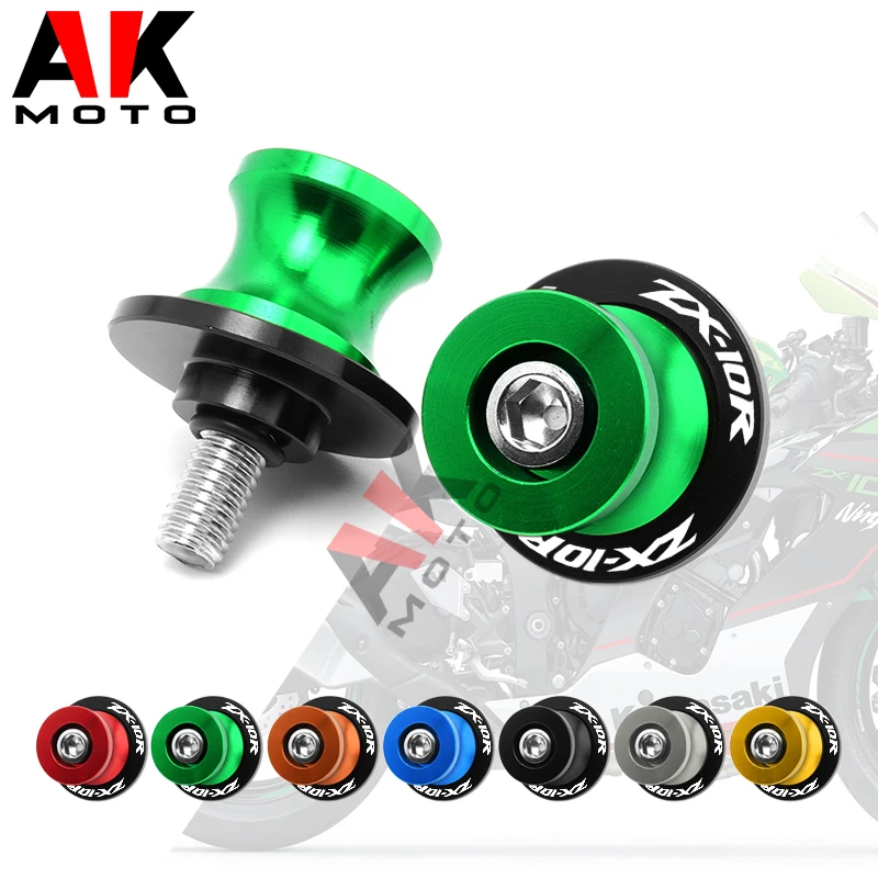 Para kawasaki ninja zx10r ZX-10R zx 10r 2013-2024 2023 cnc