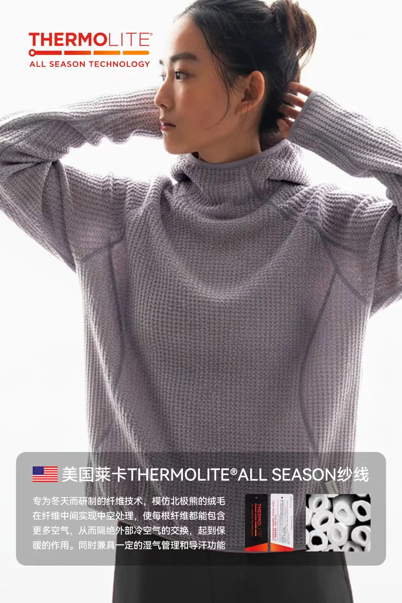 Sianlanhiam 25aw Liughtweight insulation layer hoodie primaloft thermolite techwear aesthetic gorpcore -