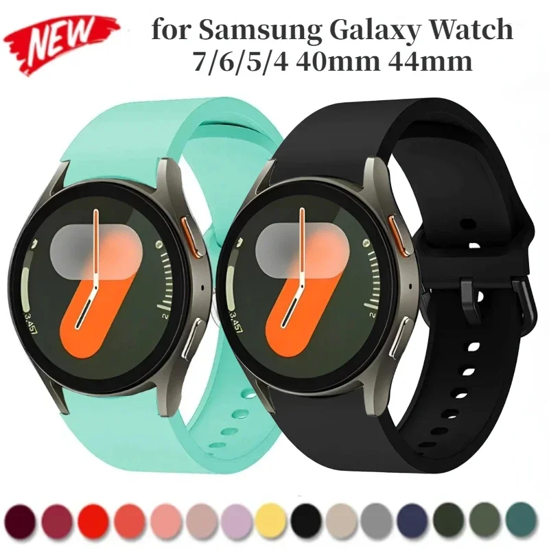 Premium No-Gap Silicone Strap
