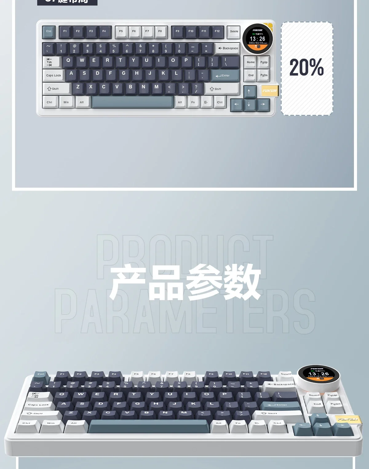 Teclado Mecánico para juegos de Calidad