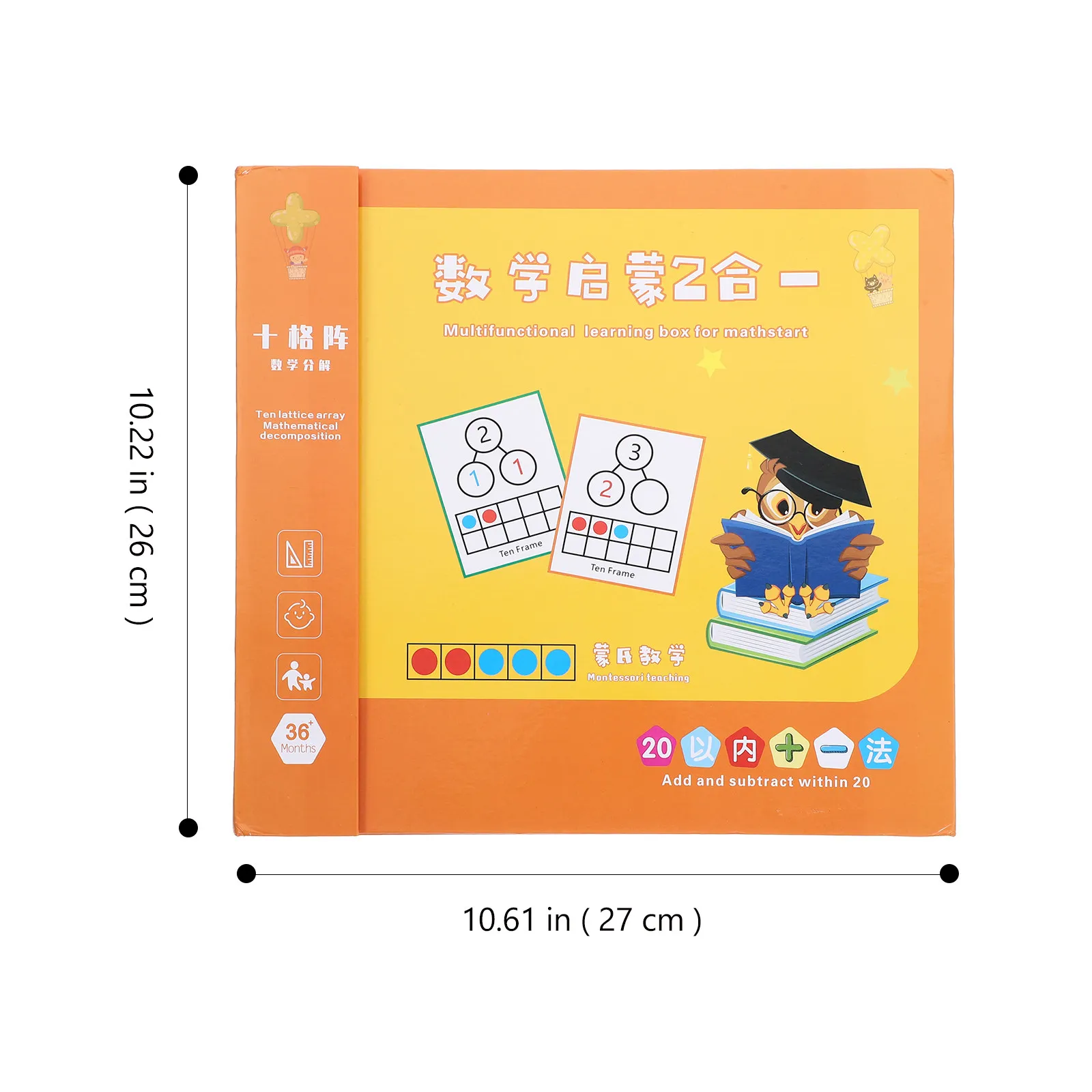 어린이를 위한 수학 계산 세트 1개, 다채로운 자석 교구 세트, 덧셈 뺄셈 조기 학습 교육용 선물