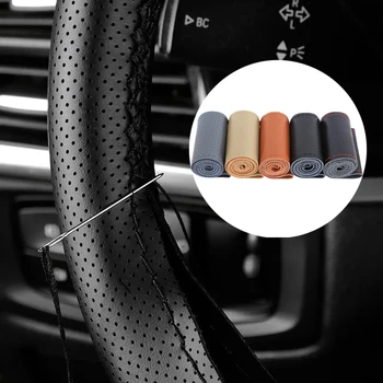 Coprivolante universale in pelle da cucire, adatto per volanti da 38 cm (14 pollici), fai da te, traspirante e antiscivolo, nero, grigio, beige.