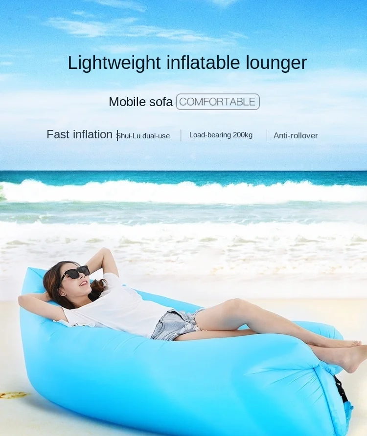Air Lounger Inflatable Beach Chair - Air Bed Beach Camping Chair