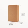 1/2Pcs Cork Yoga Blocks Non-Slip&Anti-Tilt Block Training Exercise Fitness Dance Tool for Stretching Body Shaping for Women Men 2