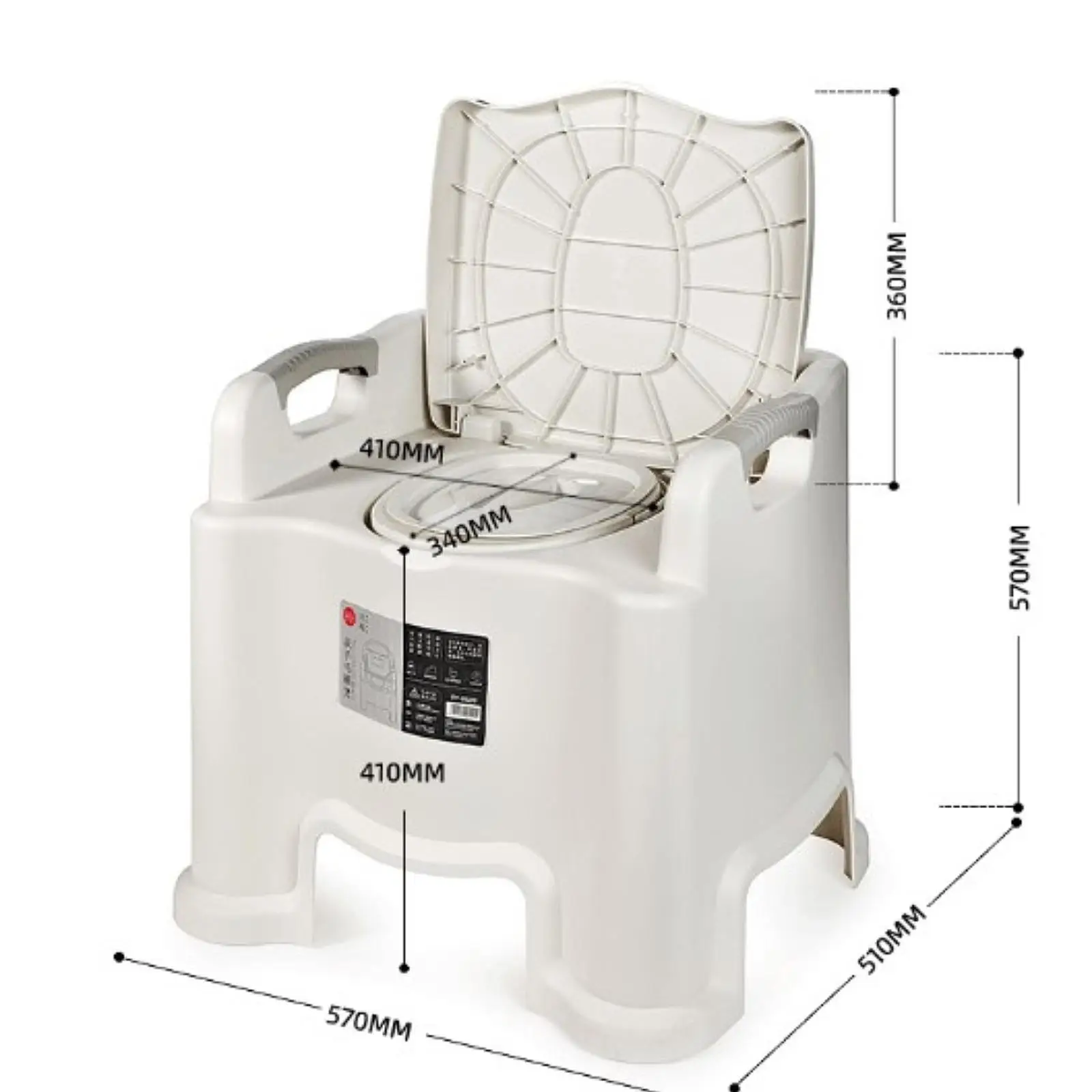 Toilet Chair Back & Handrail Design Portable Potty for RV Camping Disabled 6