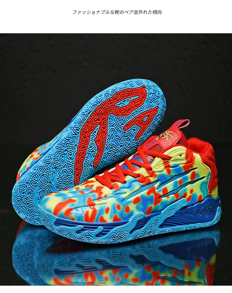 2023 Nowa Koszykówka Dla Mężczyzn Trening Na Zewnątrz Zapatillas Męskie Wysokiej Jakości Buty Do Gimnastyki Tenisowe Buty Antypoślizgowe Trampki_voghion.com