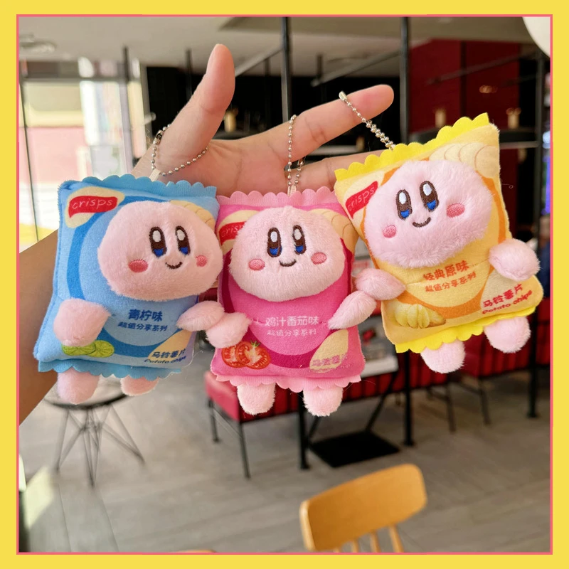 

Animation Peripheral Kirby Potato Chips Pendant Cute Creative Keychain School Bag Decoration Ornament Collection Toys best Gifts