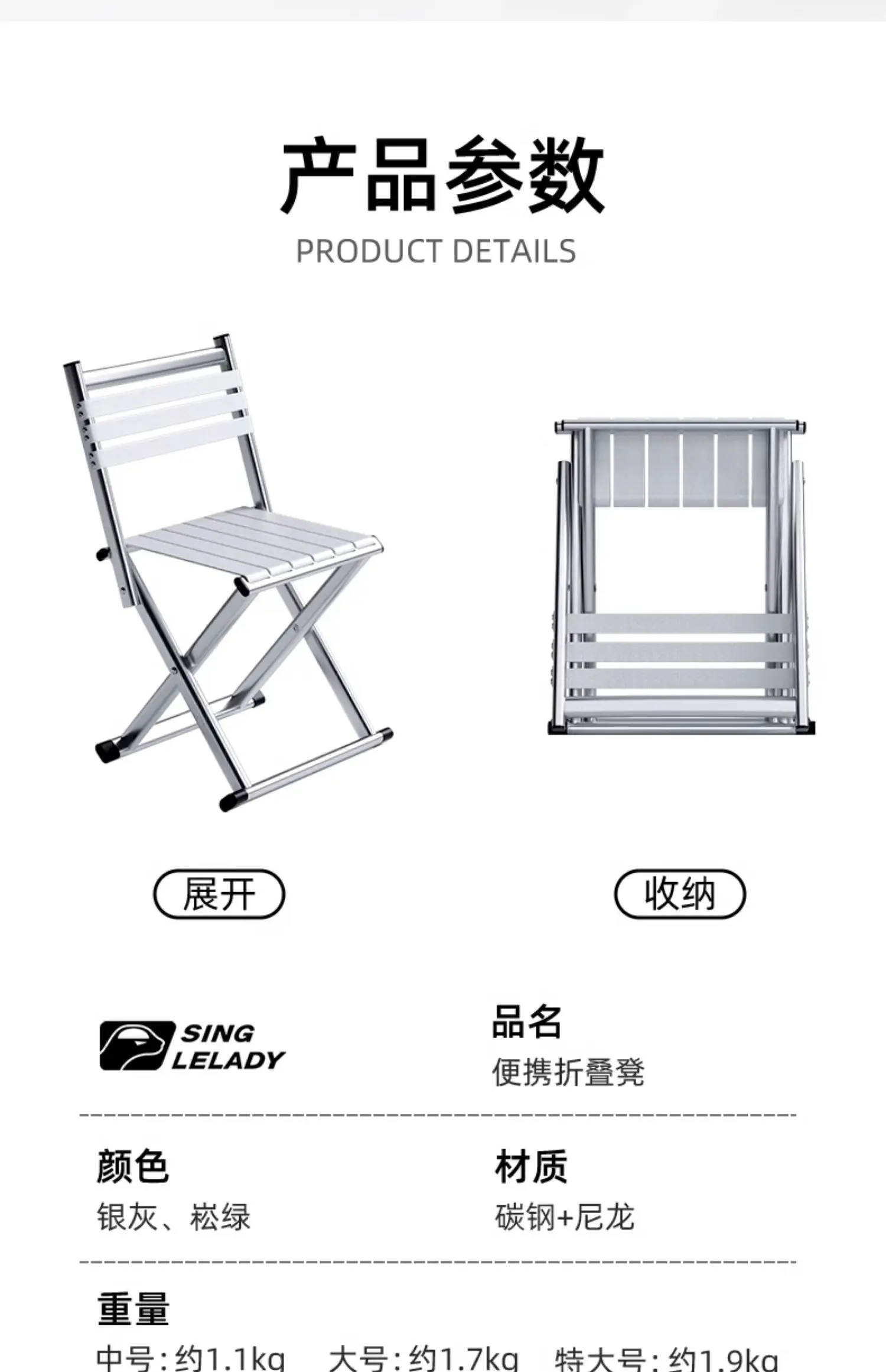 Foldable Chair Backrest Outdoor Portable Folding Chair Camping Barbecue UltraLight Fishing Stool Outdoor Furniture 의자 캠핑의자