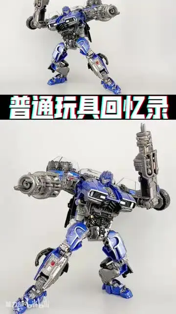BAIWEI TW1033 Dropkick Шедевр Трансформеры Игрушки Фильм Фигурка Модель KO SS46 TW-1033 SS