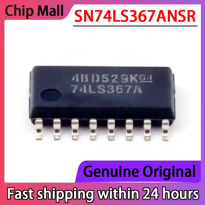 

5PCS New Original SN74LS367ANSR 74LS367A SMT SOP16 Chip Brand New Original