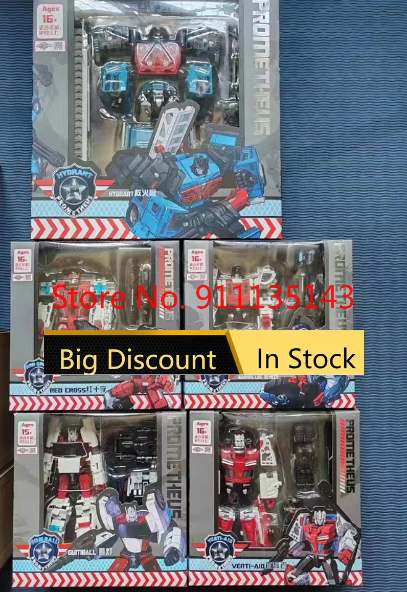 

TFC Toys Tfctoys Defensor 5PC A Set в наличии