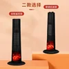 3D Dynamic Flame Electric Fireplace Heater Simulation Tower Flame Mountain Home Heaters Bedroom Bathroom Small Heat Blower 3