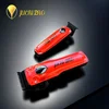 JucaiPRO Jucai/Devil's Eye Series Electric Clipper Flagship Set Imported Extra Large Torque Brushless Motor 1