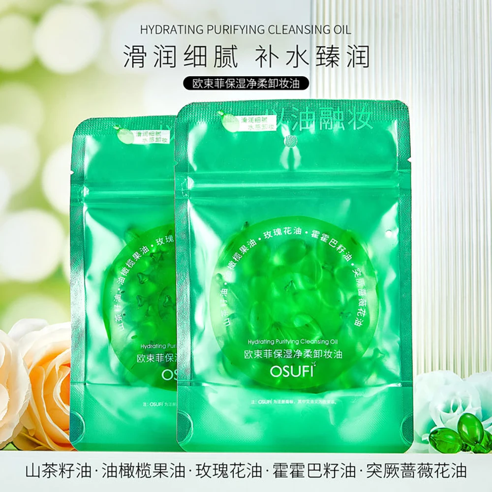 OSUFI Moisturizing Makeup Remover Oil Cleanses Facial Stains Makeup products Non Stick Makeups Cosmetics Facial Eyelash remover 5