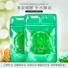 OSUFI Moisturizing Makeup Remover Oil Cleanses Facial Stains Makeup products Non Stick Makeups Cosmetics Facial Eyelash remover 5