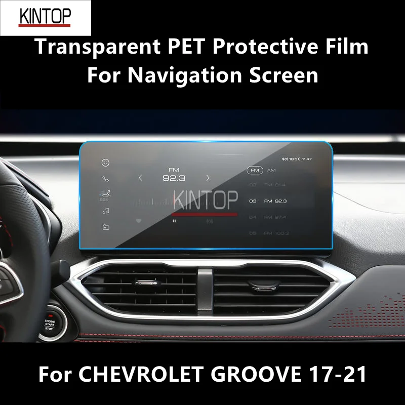 

Прозрачная ПЭТ Защитная пленка для экрана навигатора для CHEVROLET GROOVE 17-21, аксессуары для защиты от царапин