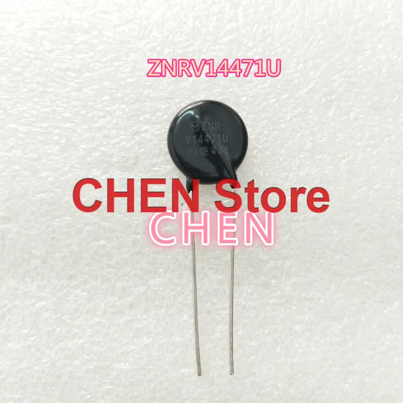 10PCS NEW original ZNRV14471U Varistor 14D471 Matsushit ZNR V14471U TVR