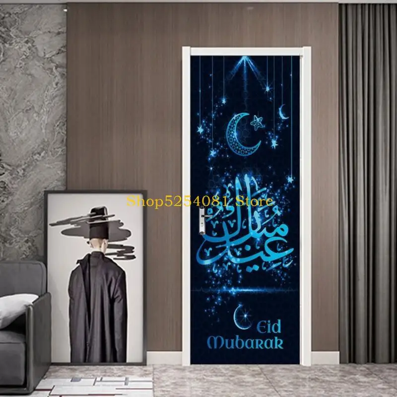 AXYC Eid 무바라크 장식 PVC 벽지 3D 도어 스티커 라마단 문 벽 벽화 주방 침실 장식