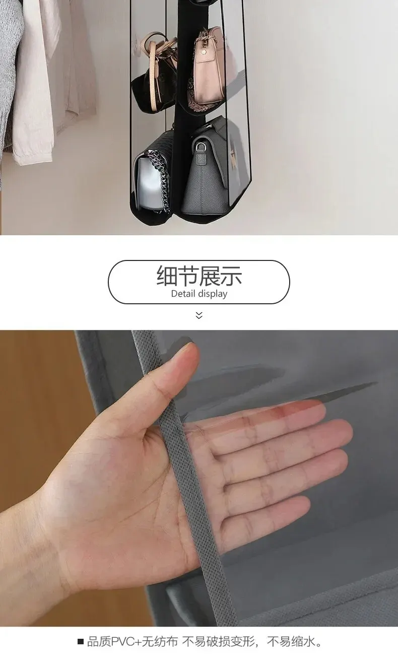 For Wardrobe Closet Transparent Storage Bag Hanging Handbag