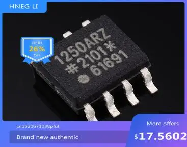 

Новинка 100%, бесплатная доставка, модуль ADUM1250ARZ ADUM1250AR ADUM1250 SOP8, новинка, в наличии, бесплатная доставка