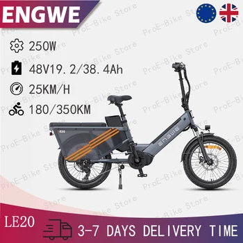 Bicicletta Elettrica ENGWE LE20, Motore Centrale da 250W, Doppia Batteria 48V 19.2AH/38.4AH, Freno Idraulico, Pneumatici da 20 Pollici