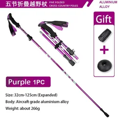 Set of 2 Ultra - Light Foldable Trekking Poles for Outdoor Camping and Hiking (FoldCane 1PC Purple)