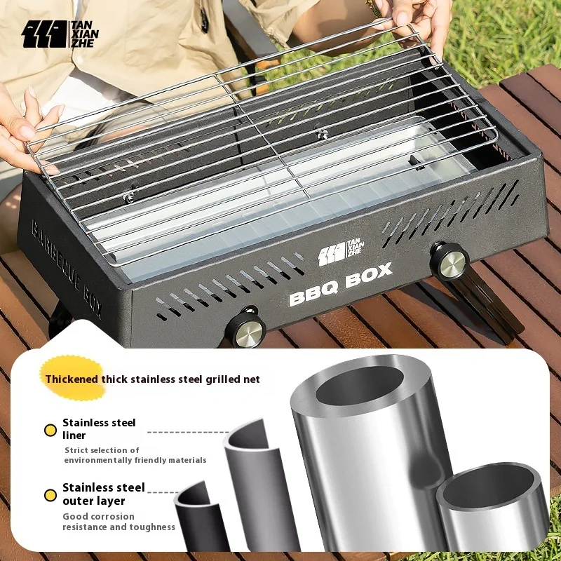 Outdoor BBQ Grill with Baking Net Home Use Portable Folding Charcoal Portable Camping Barbecue Stove for Family Gatherings Party